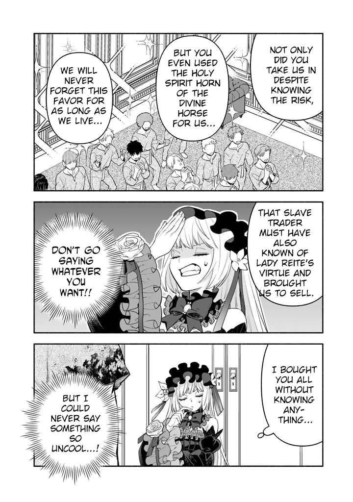 The Heinous Villainess’s Mistaken Path to Saving the Nation. Chapter 1 Page 34